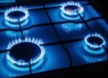 Kwikfynd Gas Appliance repairs
ucartywest